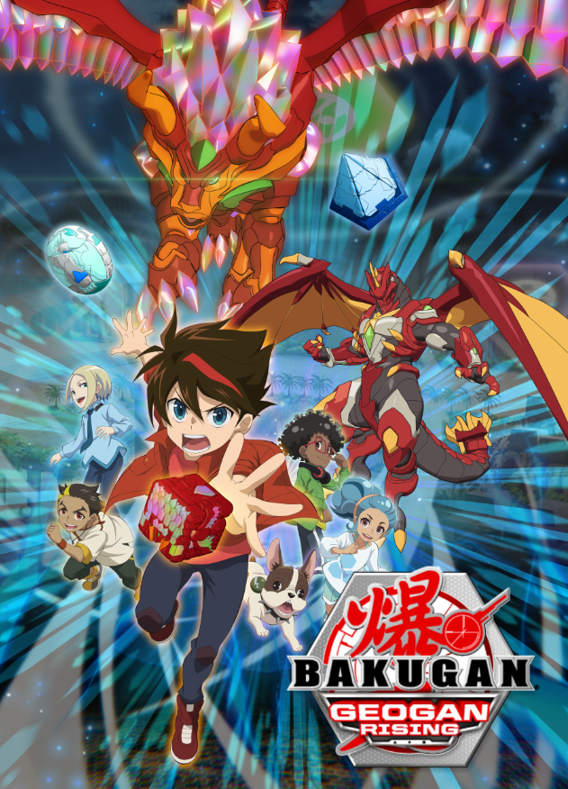The Brawlers Of Bakugan Are Back With A Brand New Of Bakugan: Geogan Rising - Entertainment
