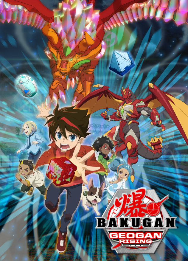 Bakugan to Debut on Cartoon Network on February 25 - News - Anime